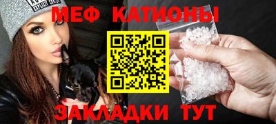 прущий лед Нарткала