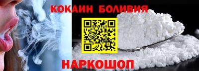 прущий лед Нарткала