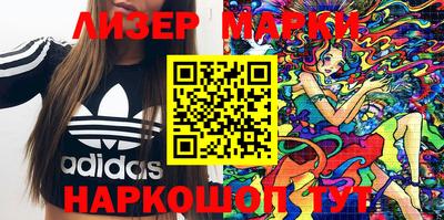 прущий лед Нарткала