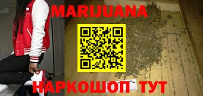 прущий лед Нарткала