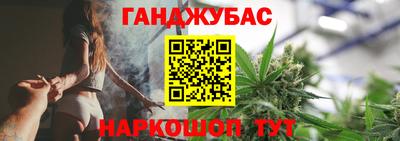 метадон Наро-Фоминск