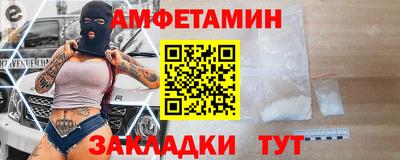 метадон Наро-Фоминск