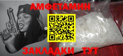 метадон Наро-Фоминск