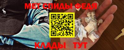spice Нальчик