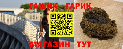 прущий лед Нарткала