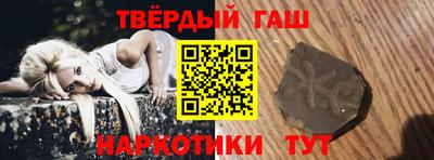 spice Нальчик
