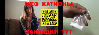 метадон Наро-Фоминск